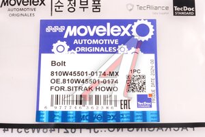 Шпилька колеса SITRAK HOWO заднего (M22х1.5х82) (мост MCY13) MOVELEX 810W455010174-MX, 810W455010174, 810W45501-0174