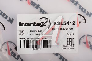 Рычаг подвески MERCEDES A (W180) передней верхний левый KORTEX KSL5412, PS5572L, A2463301707