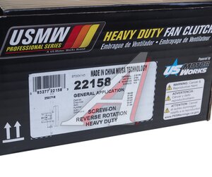 Вискомуфта CADILLAC Escalade HUMMER H2 привода вентилятора Heavy Duty USM 22158, 15022299, 15022300