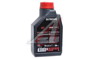 Масло моторное для 2-х тактных двигателей лодок MOTUL OUTBOARD 2T мин.1л 102788, MOTUL 2T/102788/112750/101734/113337, 106610