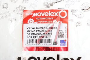 Прокладка крышки клапанной ГАЗель Next,NN дв.G21 MOVELEX PM40004393-MX, PM40004393