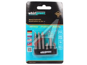 Набор бит 7 предметов WHIRLPOWER 27180702