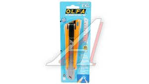 Нож OLFA с выдвижным лезвием с автофиксатором 18мм OL-EXL