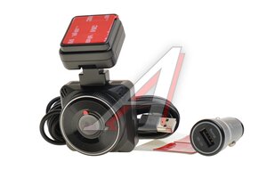 Видеорегистратор NAVITEL R600 PRO GPS