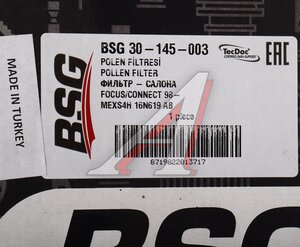 Фильтр воздушный салона FORD Focus 1,Transit Connect BSG BSG30145003, LA78, 1062253