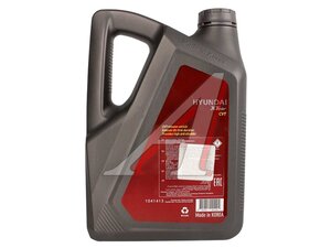 Масло трансмиссионное XTEER ATF CVT 4л 1041413, XTEER CVT
