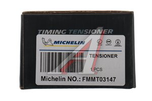 Ролик приводного ремня MERCEDES GL (X166) обводной MICHELIN FMMT03147, A2782020619