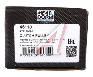 Шкив RENAULT Logan 2 (13-) генератора MEAT&DORIA 45113, 535010210
