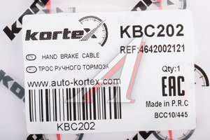 Трос стояночного тормоза TOYOTA Auris (13-) правый KORTEX KBC202, 9045196, 46420-02121