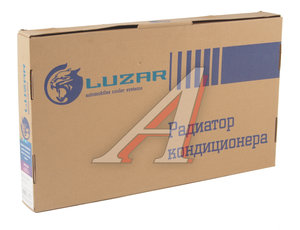 Радиатор кондиционера ВАЗ-2123 конденсатор с ресивером LUZAR LRAC0123, 2123-8116008-01, 21236-8116008