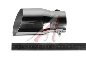 Насадка на глушитель d=62мм нержавеющая сталь Форсаж-7 D5007