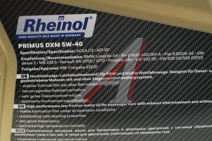 Масло моторное SWD RHEINOL Primus DXM 5W-40 SN/CF/C3 синт.4л 31239470, SWD 5W-40