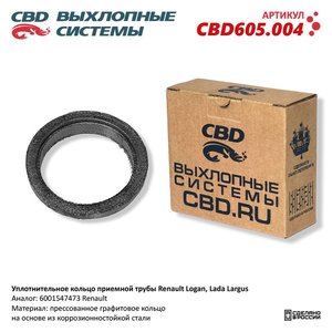 Прокладка RENAULT Logan (04-) трубы приемной глушителя CBD CBD605.004, 02381, 6001547473