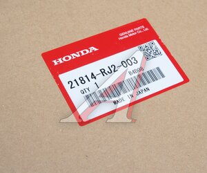 Прокладка HONDA Civic (16-) поддона АКПП OE 21814-RJ2-003