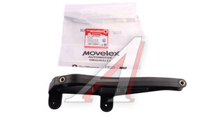 Кронштейн DONGFENG GX козырька солнцезащитного центральный MOVELEX 8204515-C6100-MX, 8204515-C6100