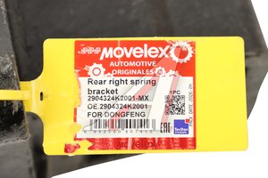 Кронштейн DONGFENG рессоры задней правый MOVELEX 2904324K2001-MX, 2904324K2001