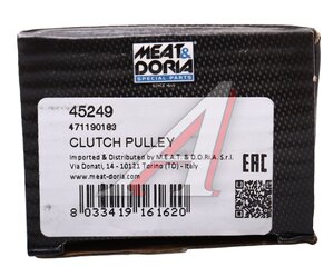 Шкив FORD Fiesta 3 генератора MEAT&DORIA 45249