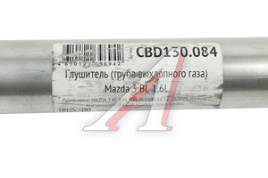 Труба выхлопная MAZDA 3 (08-14) задняя часть нержавеющий CBD CBD130.084, Z67040300A/ Z67040300C/ Z67240300B/ Z67040300B/800-209
