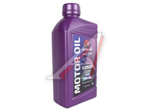 Масло моторное OTOMOSHI INNOVATION LONGLIFE 0W20 1л MF218897, OTOMOSHI 0W20