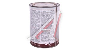 Краска по ржавчине 3 в 1 шоколадно-коричневая 0.8кг 0007634, ЛАКРА