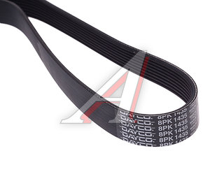 Ремень приводной поликлиновой 8PK1435 DAYCO 8PK1435HD, 8PK1435