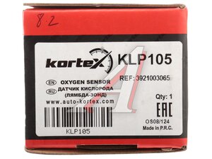 Датчик кислорода HYUNDAI Solaris (17-) (1.4) KORTEX KLP105, 39210-03065