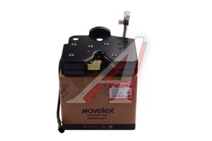 Защелка DONGFENG гидравлическая правая с датчиком MOVELEX 5002165-C6200-MX, 5002165-C6200
