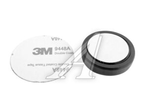Держатель телефона универсальный магнитный 56005/CXP-003