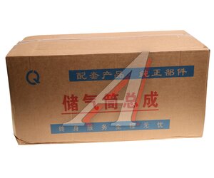 Баллон воздушный SHACMAN SHAANXI X5000 X6000 ресивер 30л MOVELEX DZ97189361058-MX, DZ97189361058