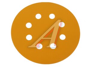 Круг абразивный d=125мм Р500 8отв. GOLD LINE HOLEX HAS-97166