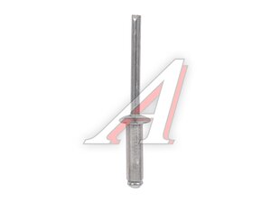 Заклепка ПРАКТИК ал-сталь 4.8*10 50 шт. 30 2820148102