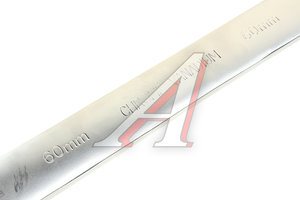 Ключ комбинированный 60мм ROCKFORCE RF-75560