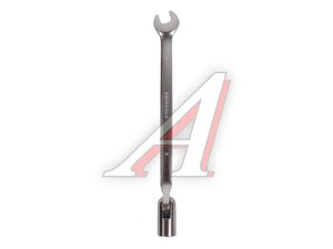 Ключ комбинированный 8мм АВТОДЕЛО 30508, 10165