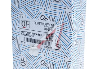 Насос омывателя TOYOTA Rav 4 (06-) стекла ветрового QUATTRO FRENI QF00N00010, 8146PS-1