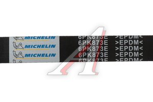 Ремень приводной поликлиновой 6PK873 FORD Transit MICHELIN 6PK873E
