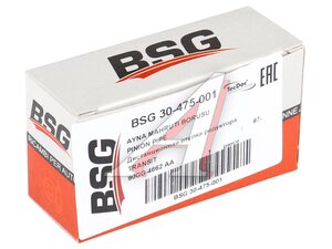 Втулка FORD Sierra редуктора заднего моста BSG BSG30475001
