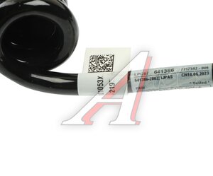 Коннектор FAW J7,4180 семижильного кабеля в сборе OE 3730020-2197-C00/A, 37300202197C00A