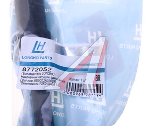 Наконечник FORD Focus катушки зажигания LONGHO 8772052, 1700610