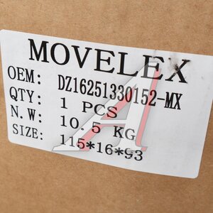 Накладка SHACMAN SHAANXI X6000 двери нижняя правая (под покраску) MOVELEX DZ16251330152-MX, DZ16251330152