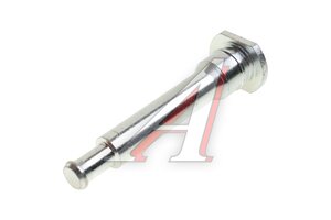 Направляющая суппорта HONDA Pilot переднего QUATTRO FRENI QF50F00016, 0374-YF4UPF