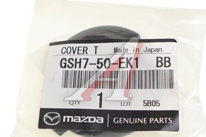 Заглушка MAZDA 6 крюка буксировочного бампера заднего OE GSH7-50-EK1-BB