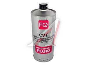 Масло трансмиссионное FQ CVT FULLY SYNTHETIC 1л 4580041491549, FQ CVT