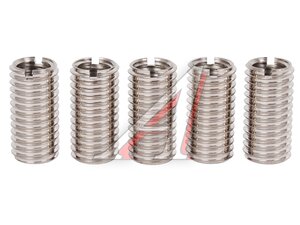 Набор резьбовых футорок M8x1.25xM10x1.5-L20мм 5шт AR-NFM8xM10-L20мм