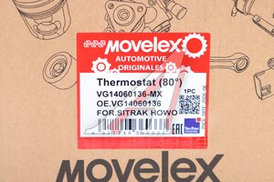 Термостат SITRAK HOWO (80град.) MOVELEX VG14060136-MX, VG14060136