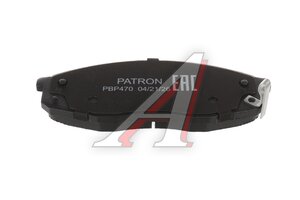 Колодки тормозные CHANGAN CS55 передние (4шт.) PATRON PBP470, BD2846, S2010560200