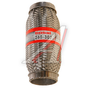 Гофра глушителя 45х153 в 3-ой оплетке BOSAL 265-307
