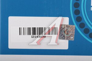 Ступица INFINITI FX35 (S50) передняя ILJIN IJ143039, 0282-S50F, 40202-4GE0A
