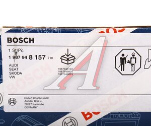 Комплект ГРМ VW Passat AUDI A4,A6 (-05) (1.8 T/2.0) BOSCH 1987948157, K035491XS, 06B198119A