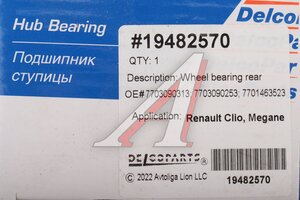 Подшипник ступицы RENAULT Logan,Clio,Megane NISSAN Micra задней DELCOPARTS 19482570, VKBA3525, 7701205812