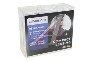 Лампа светодиодная 12V H4 P43t COMPACT LENS M6 6000lm бокс (2шт.) CLEARLIGHT CLCT60LENSH4-2